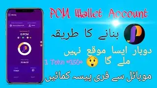 Pcm Wallet Free Mining App's 2024 | How To Create Pom Wallet Account | Pichain Global#pcm