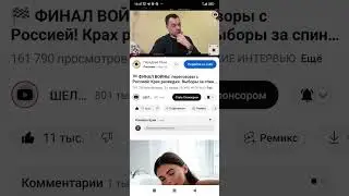 metanlp.narod.ru Стратегии Б. Г .