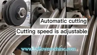 Automatic Metal bellow cuff/ tangent cutting machine for the expansion joints compensator industry