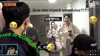tripleS workman reaction | I love this !