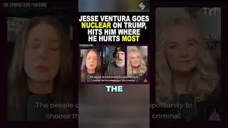 Джесси Вентура не стесняется в выражениях, критикуя Дональда Трампа.