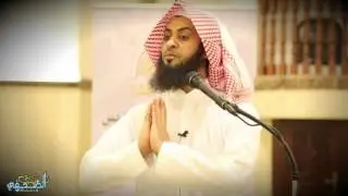 الداعيه نايف الصحفي -  الدرس الأسبوعي - محبة الله