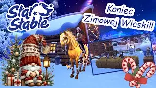 Star Stable / Aktualizacja 7 Stycznia 2026 / Ostatni Tydzień Zimowej Wioski!!🐴🎄☃️
