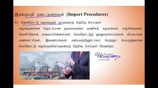 11 22 Gr 12 business Studies Kajan 5