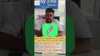 Sonipat City Plots NH-44 #realestate #investment #sonipat #home #ytshortsvideo #highwayproperty #yt