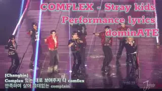 COMFLEX - Stray kids Dance lyrics Performance/concert (240825 dominATE)