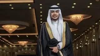 حفل زواج الشاب | نواف بن دخيل عطالله الغانمي (الينبعاوي)