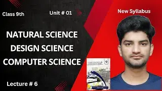 Natural Science vs Design Science vs Computer Science | class 9th