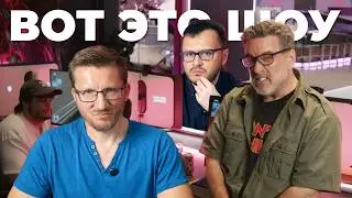 The Star Citizen disaster. The most shameful stream