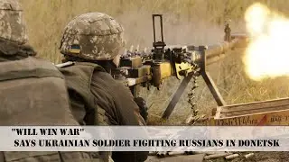 Frontline Ukrainian soldiers fighting Russians in Donetsk.