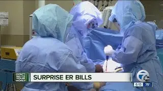 Surprise ER bill