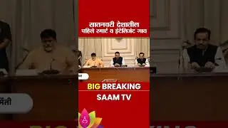 Amravati road Nagpur Satnavri development