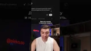 ИИ АГЕНТ EMERGENT