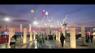 #whatsappstatus #islamicstatus #tiktok #islamicwrites #blackscreenstatus 