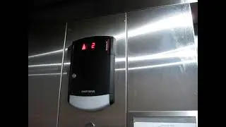 Terrible Schindler HT Hydraulic Elevator - SEED Peoples Market (at The CAMP) - Costa Mesa, CA, USA