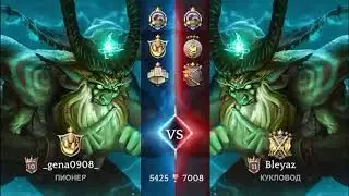 Heroic Magic Duel Авангард gena0908 - Bleyaz