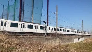 305系