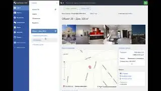 Работа в ReCRM с зарубежной недвижимостью и в офисах расположенных по всему миру