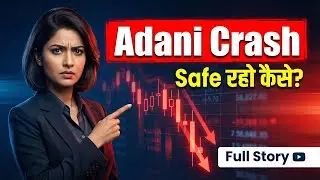 Adani 15% Crash! Sensex 770 Points Down आज क्यों? | Stock Market Hindi