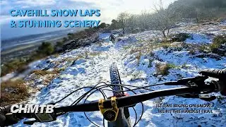 Кейвхилл в снегу 2026 | MTB