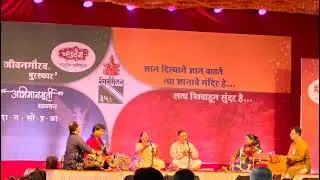 पतित तू पावना | अभंग |गायिका  - गौरी पाटील.@VaradHarmonium @gauripatil5077 @RKTabla #abhang #kirtan 