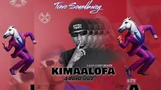 Kimaalofa - Trevo Soundbwoy Official Audio Latest Ugandan Music 2025 #tooromusic #bubblegum