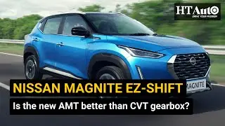Nissan Magnite EZ Shift AMT review: Is it better than the CVT?