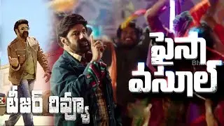 Balakrishna's Paisa Vasool teaser review || Puri Jagannadh || Stumper 101 || #Balakrishna