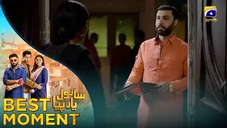 𝐒𝐚𝐧𝐰𝐚𝐥 𝐘𝐚𝐚𝐫 𝐏𝐢𝐲𝐚 Episode 38 | 𝐁𝐞𝐬𝐭 𝐌𝐨𝐦𝐞𝐧𝐭 𝟎𝟏 | Feroze Khan - Durefishan Saleem - Ahmed Ali Akbar