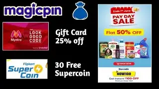 Today New Free loot.Magicpin ₹0 Free Gift Card Loot.Flipkart free  Supercoin Loot.₹0 Free Shopping.