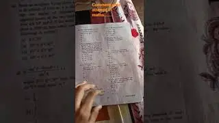 CDS 2 2021 MATHS REVIEW