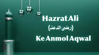 Golden Quotes of Hazrat Ali (R.A) | Deep Islamic Wisdom