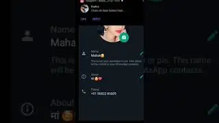 Girls WhatsApp Number #shorts #short #girls_respect_shayari #whatsapp