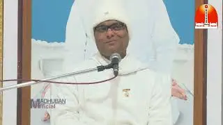 मधुबन रात्रि क्लास | 19-01-2026 | Brother Dr. Sachin | Madhuban Night Class | Pandav Bhawan |
