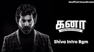 Shivakarthikeyan Intro Bgm - Kanaa | Dhibu Ninan Thomas | Unofficial Soundtracks