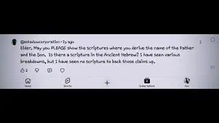 Replying to a comment: The name of the FATHER and Son.