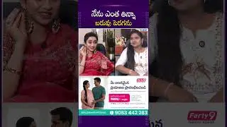 నేను ఎంత తిన్నా బరువు పెరగను|First Lady Sports Anchor in Telugu &ndash; Vindhya Vishaka | Podcast with Uma