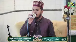 مجھ پہ بھی چشم کرم ہے میرے اقا کر نا 