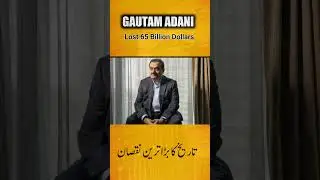 Gautam adani lost 65 billion dollars #shorts #hindenburg #adaniloss