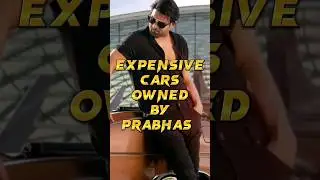 Expensive Cars owned by Prabhas #cars #prabhas #shorts #salaar