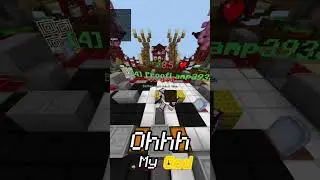 This is NOOB behavior in Skywars
