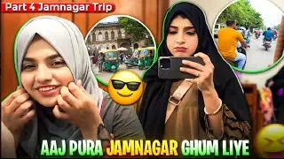 Part4 Jamnagar wedding vlog | Today I will make you explore Jamnagar, today I went to my aunt-in-...