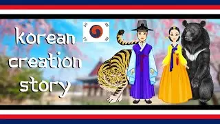 Korean Creation Story