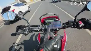 CRF300L 기추기추 !