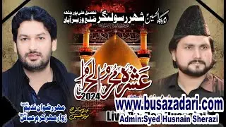 Live Ashra 7 muharram 2024 Rasool Nagar wazirabad