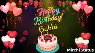 birthday song bablu happy birthday to you #birthdaysong #video #song #youtubebirthdaysong