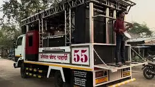 🔰तुमसे मिलना बातें करना | 🔰Tumse Milna Baate Karna by Morya Band Chahardi 9595131355