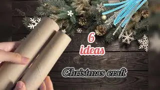 Diy 6 Christmas crafts ideas|3D paper snowflakes|Christmas decoration|christmas crafts|chenille wire