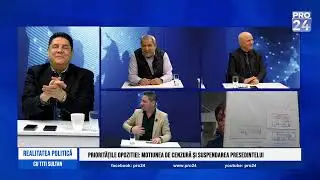 REALITATEA POLITICĂ cu TITI SULTAN  alături de: CONSTANTIN ROTARU , LIVIU FLOAREA și CĂTĂLIN SĂCĂLUȘ