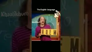 Funny English Language || #comedy #funny #comedyshorts